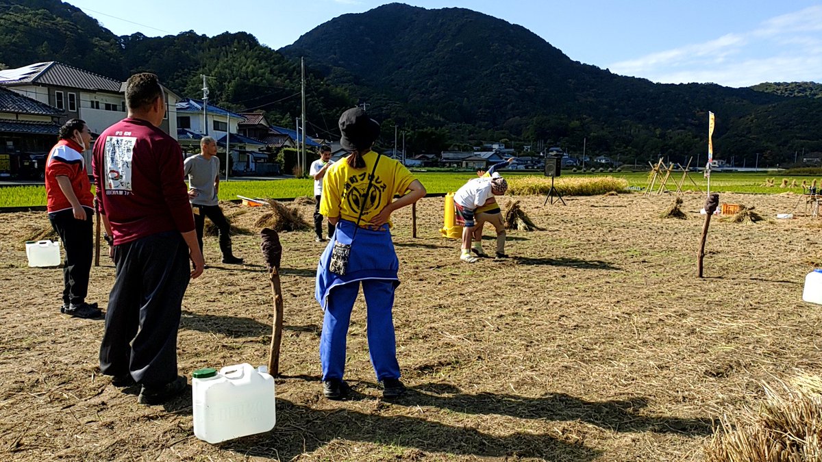 Post by 森林子 on X: 田んぼなうです。