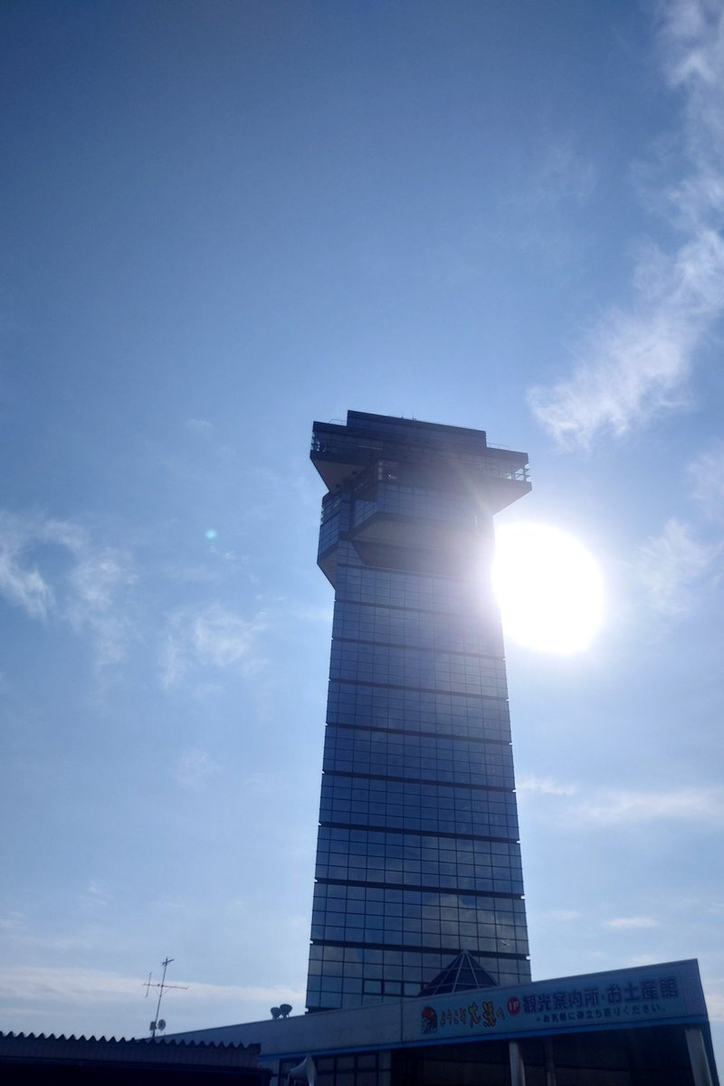 ai_ueo_with_'s tweet image. 皆様おはようございます。
今年2回目の大洗に来ました。

#おはようVtuber