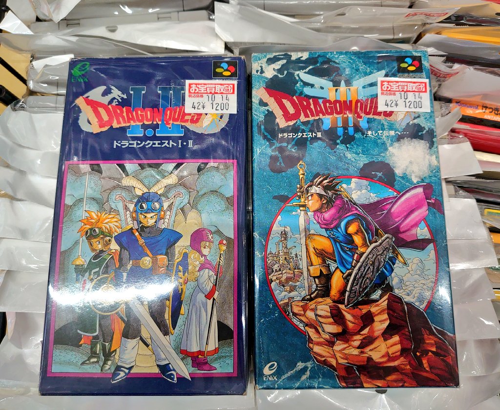 ２点セット ドラクエ ドラクエ1＆2の発売日が近づいてきました！＼(^o^)／ 10月30日発売です