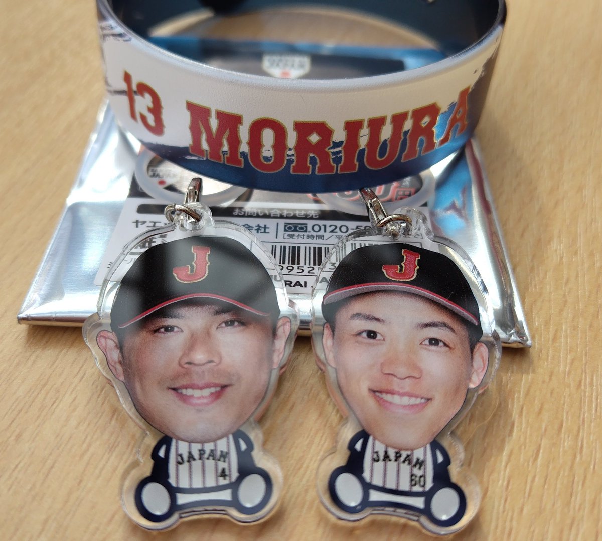 hiro20GIANTS20's tweet photo. 侍ジャパン

【譲】
　リストバンド　13 森浦
　アンブレラマーカー　4 若月　60 岡林
【求】
　同種　15 大勢　25 岡本

本日、現地での交換希望です。
#侍ジャパン #侍ジャパン交換 #侍ジャパングッズ交換 https://t.co/GbTRatVRMy