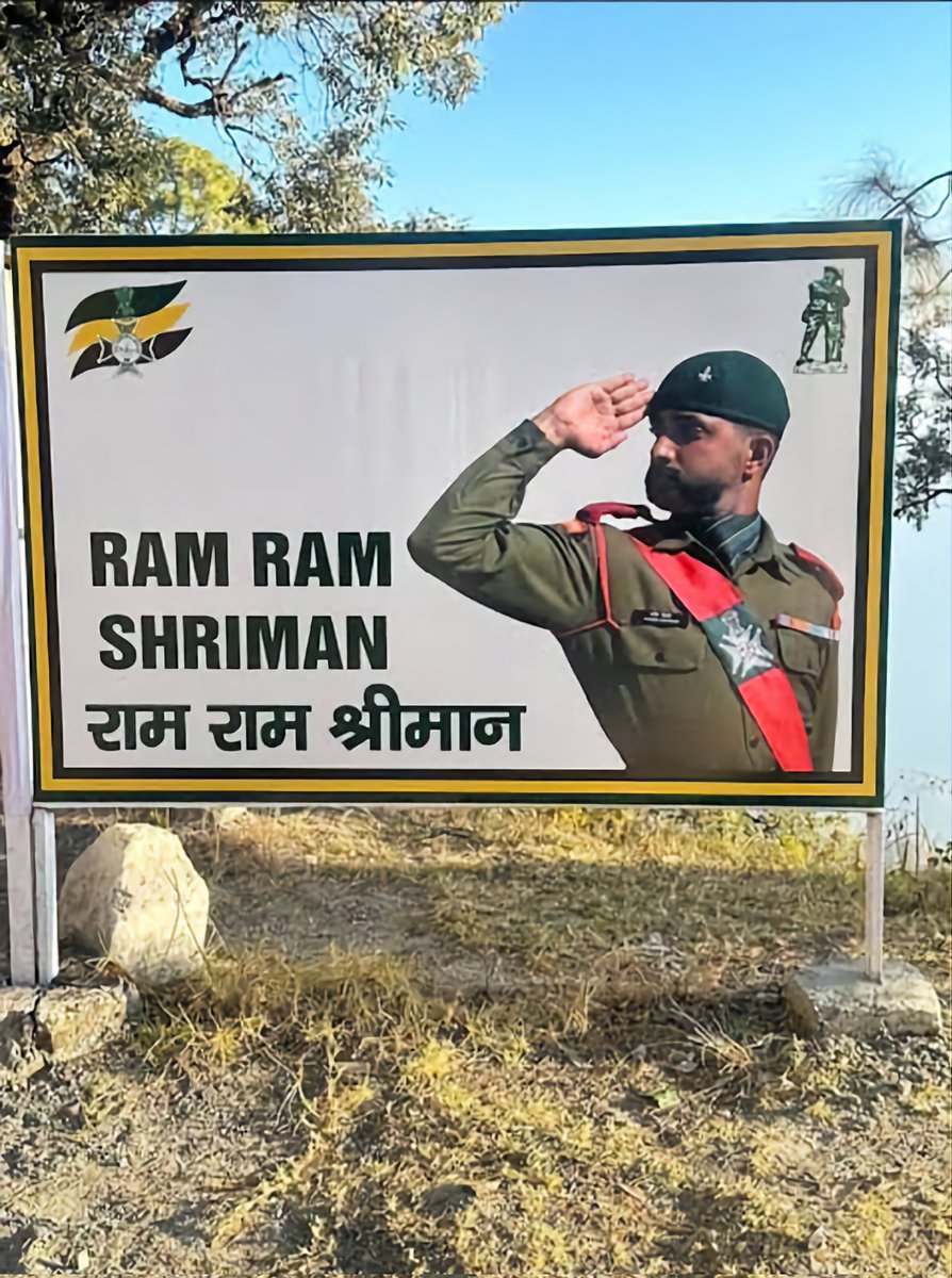 TigerCharlii's tweet image. &quot; Jai Badri Vishal &quot;

#IndianArmy 🇮🇳 #SundayMorning #SundayVibes