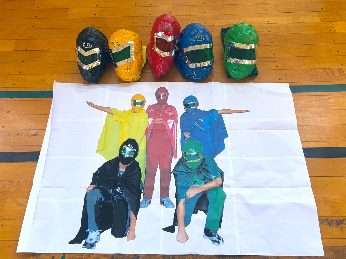 タイムカプセル タイムカプセルから出てきた面白い品。 これは、小学校6年生のときに