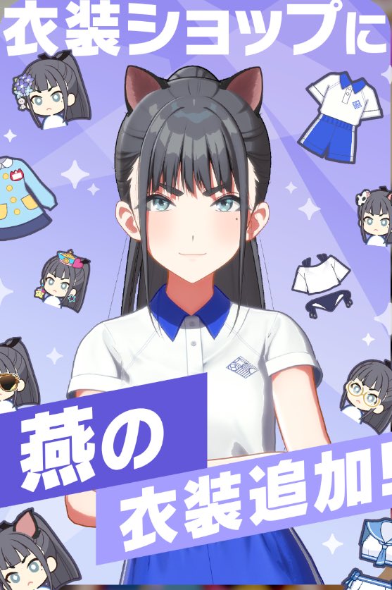 フタバオサム (@futaba_osamu) / Posts / X