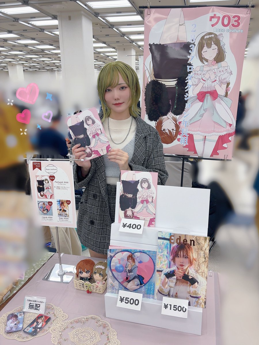 みこちゆ本、ほまに良かったです。 また後ほど感想をお送りいたします。