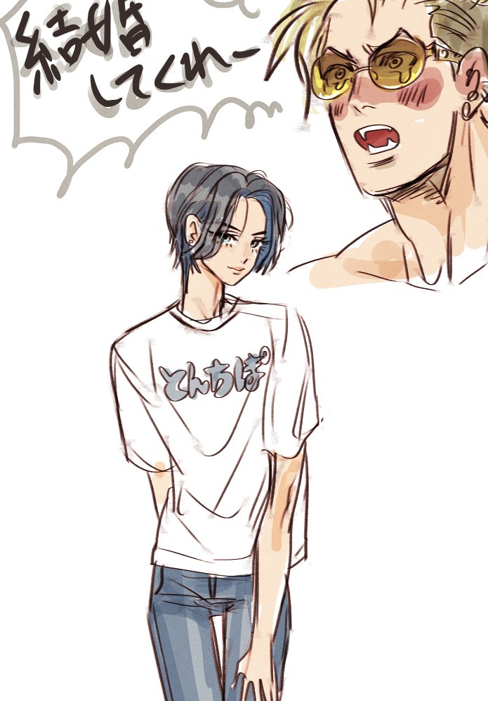 OCT30☀8/12コミックス発売🐦‍⬛ (@inu_kawaii_hina) / Posts / X