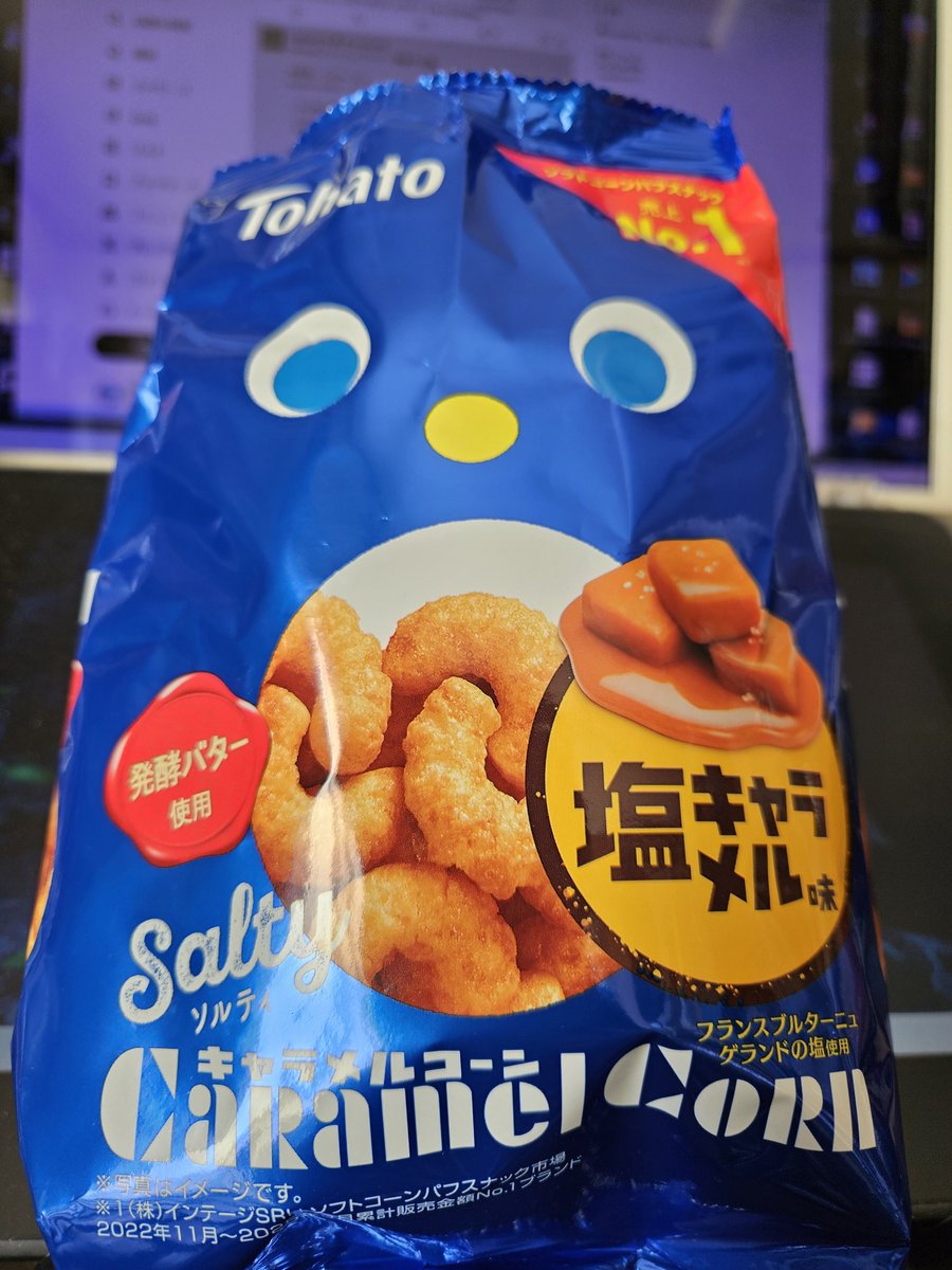 ぱんっきち様♥オーダー(ΦωΦ)ミントちゃん♥ジャムちゃん(≧∇≦)b♥ ごはーん(๑´ڡ`๑)