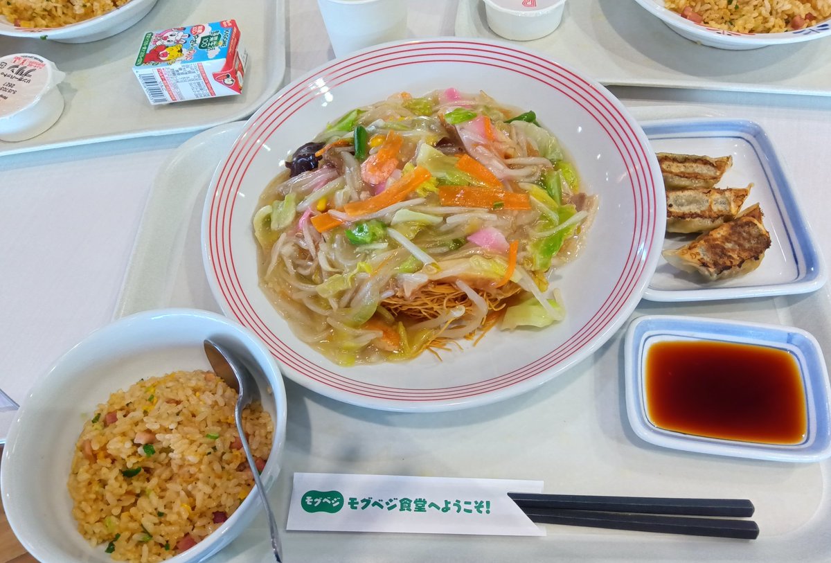 はるっちょページです。 はるっちょ (@ISNfMqjZbKTvwr5) / Posts / X