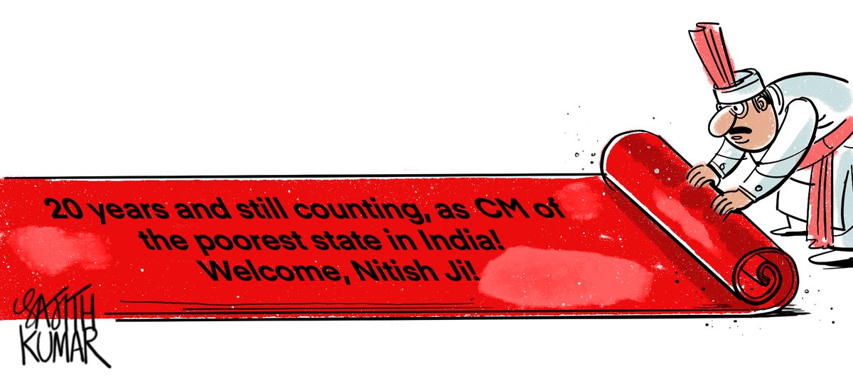 sajithkumar's tweet image. #NitishKumar #bihar sunday cartoon @DeccanHerald