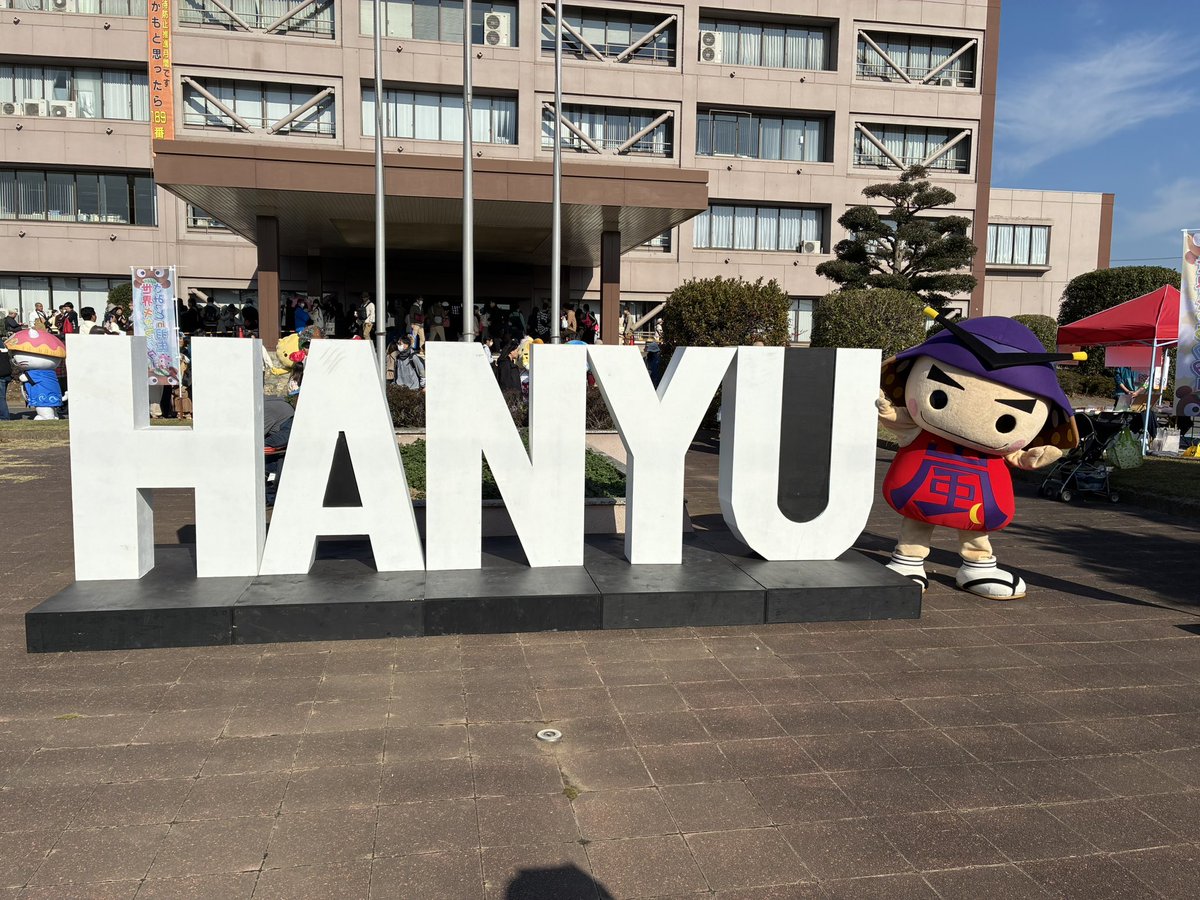 Musashi_Ranmaru's tweet photo. 14:10〜 ムジナもんステージで
ゆる嵐だよ〜！！

みんな〜！まってるね〜！♪

むさし嵐丸٩(๑•̀◡•́๑)۶ https://t.co/1QvnTrzA4K
