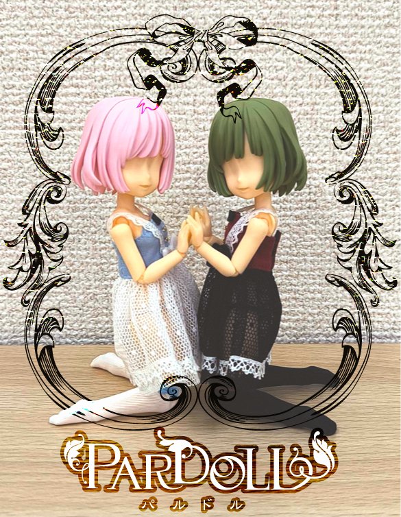 🎀PARDOLL🎀 (@pardoll0) / Posts / X