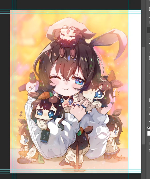 どうや!
