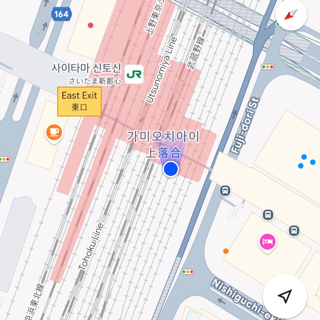 11/16（日）現場受領及び販売案内 🕒 ~ 15:00 📍 さいたま新都心駅の