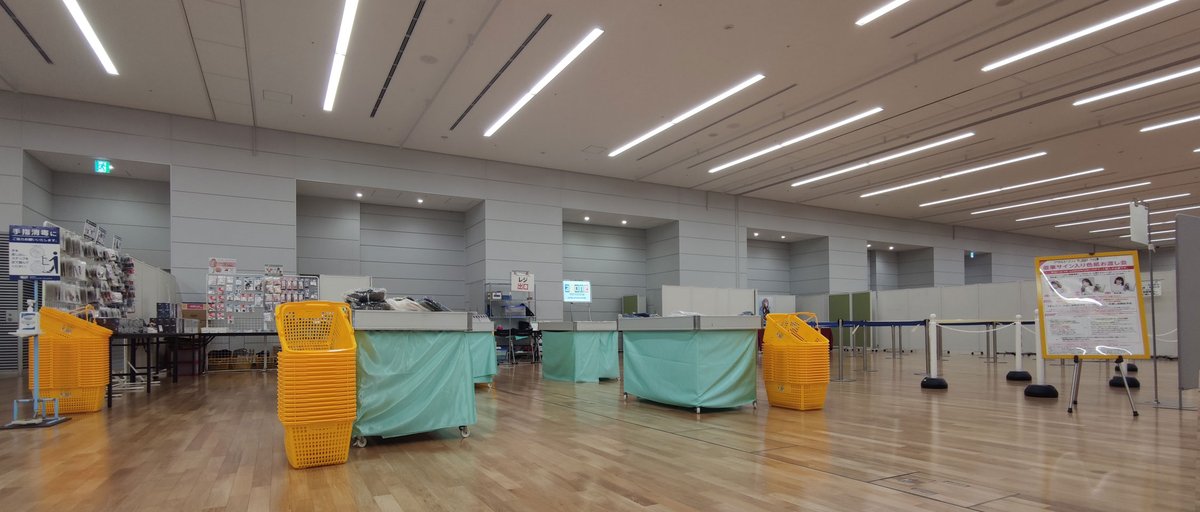 Ann様　ご購入専用ページ package.jpg