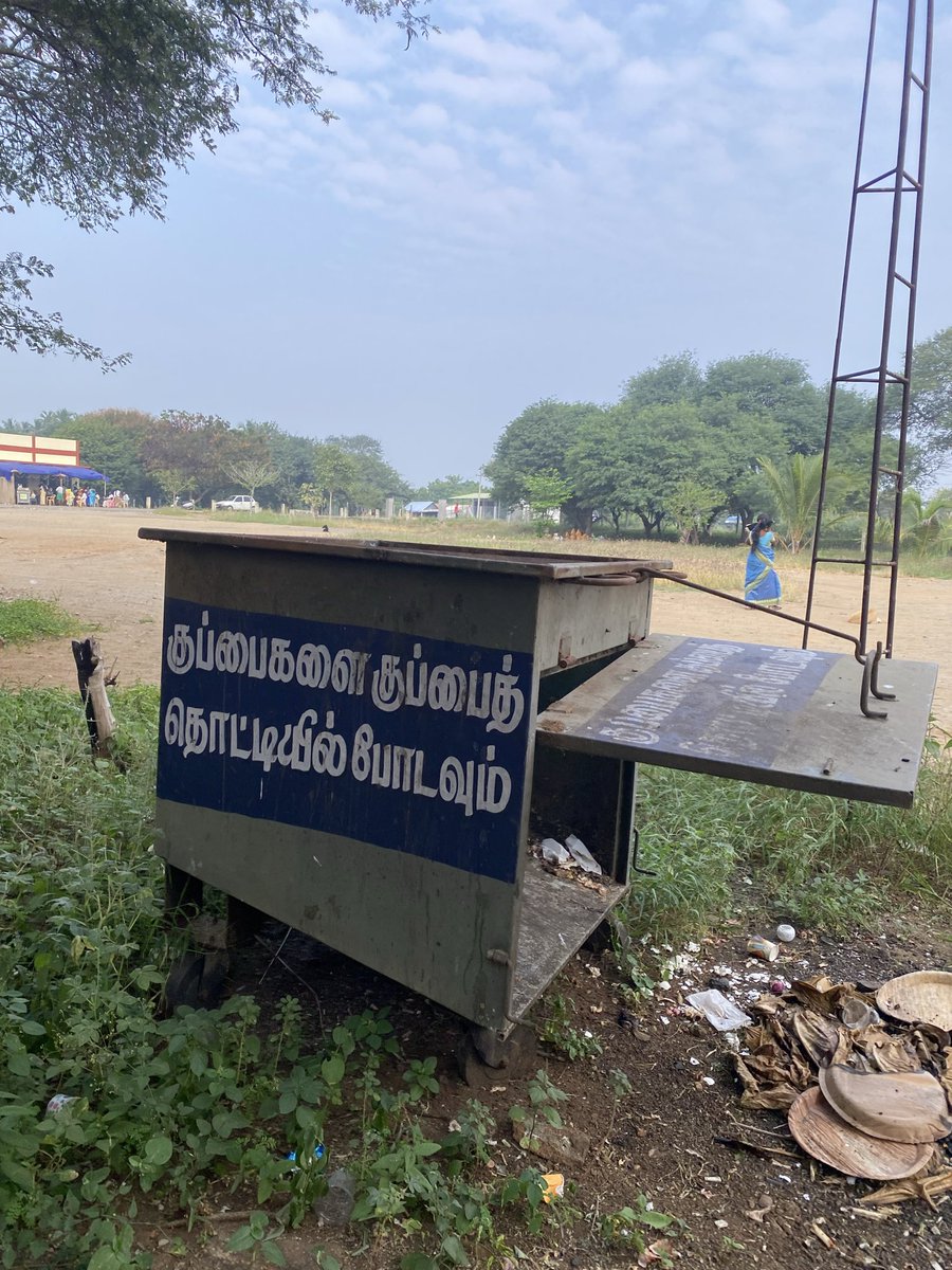 nitheesh_in's tweet image. Lack of amenities and lack of waste management in Naatraayan Swamy Temple, Vellakovil. I think the temple management is in deep sleep. The concern department need to take actions. @tnhrcedept @PKSekarbabu @mp_saminathan