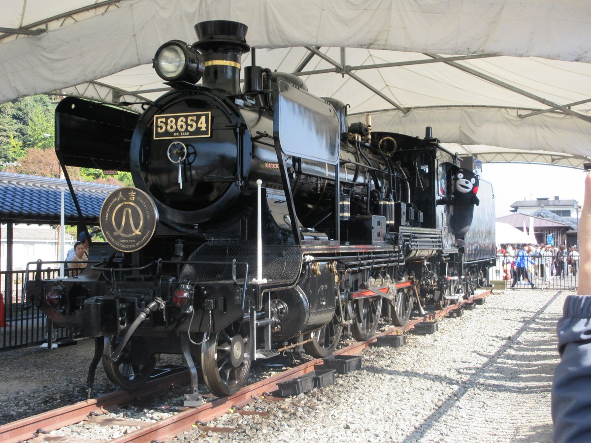 SL人吉・鉄道フェス2025』 くまモン、機関士になる！ SL人吉8620形