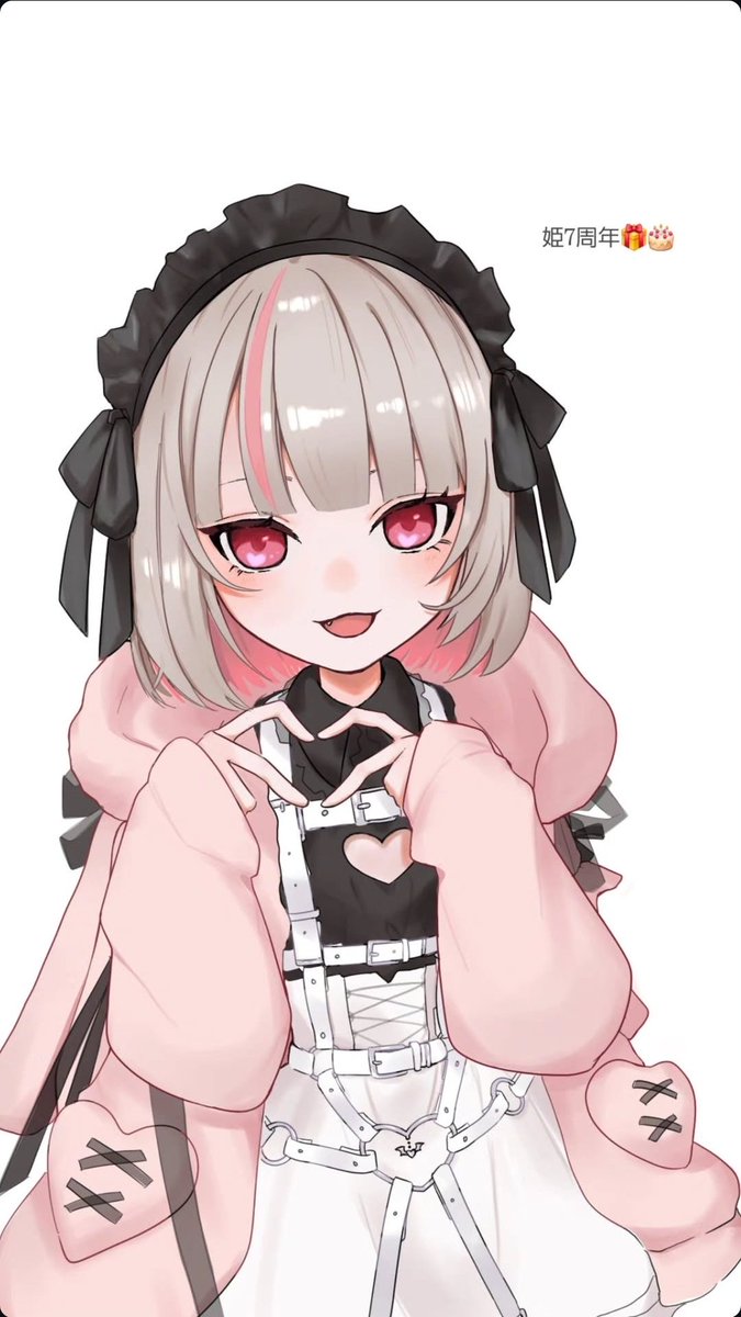 るぃるぃ様ご確認ページ◡̈♡ るぅりぃ (@empty__2410) / Posts / X