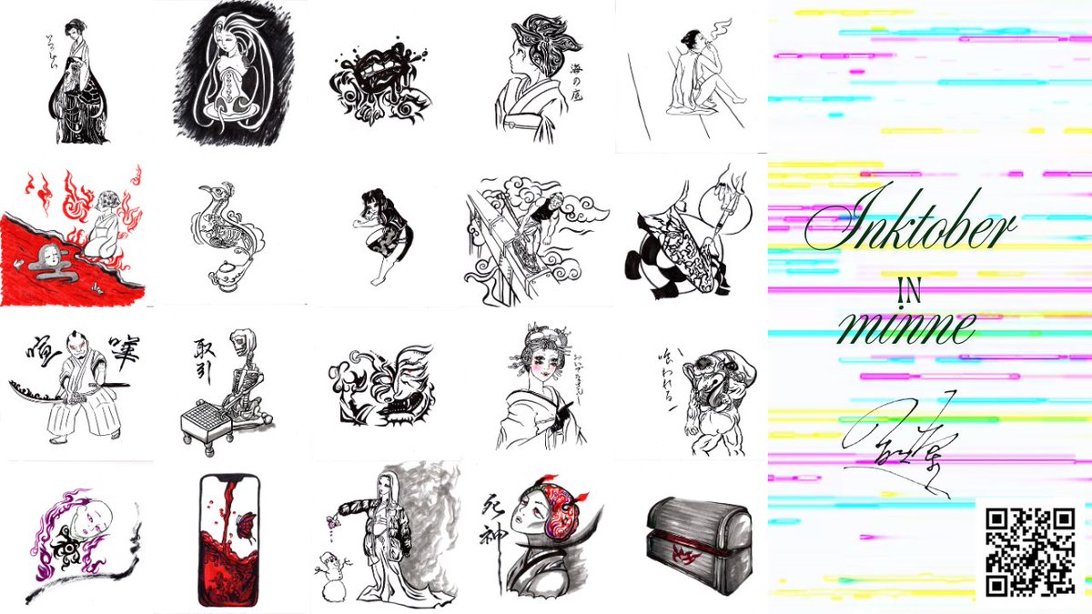 【販売開始】
Inktoberで描いた原画の一部をminneで販売開始しました！
普通紙＆額なしですがよろしければ是非見てやって下さい！
例え売れなくてもこれは記録としてずっと置いておく😚🩵
いいねぽちもして頂けますと喜びます！
何卒よろしくお願いいたします！
🔗→tree