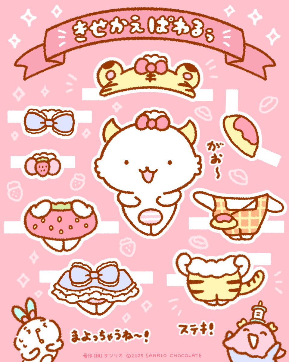 みつʓぅ🦖🎀 (@3232kunn) / Posts / X