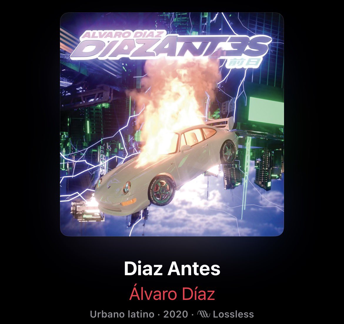 emiiskywalkerr's tweet photo. Álbumes que necesito en vinilo pero no existen https://t.co/P1jT032aVw