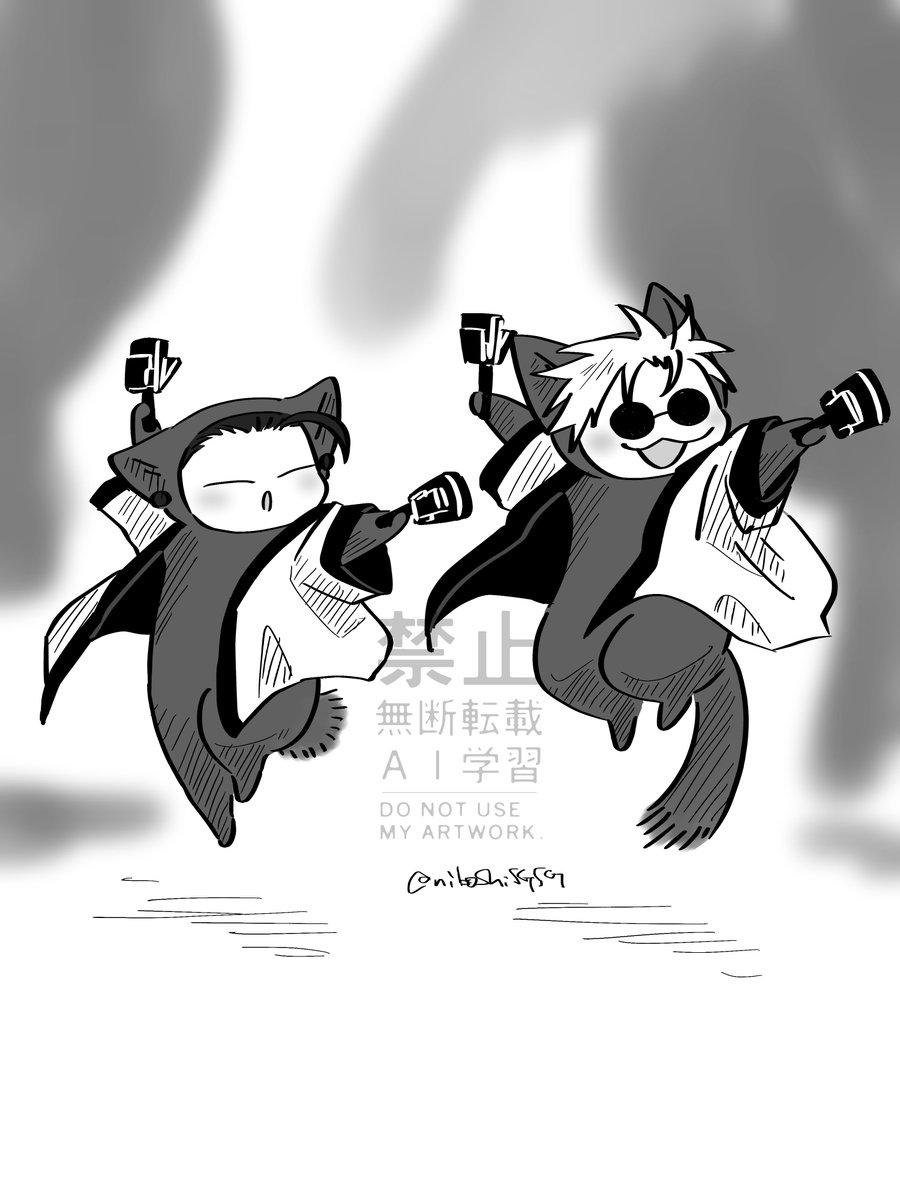 にぼし (@niboshiSGSG) / Posts / X