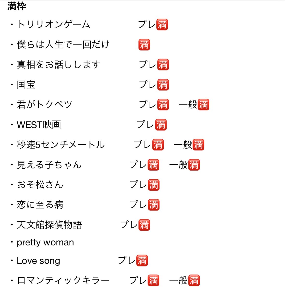 夏🍊　プロカ必読 tweet media