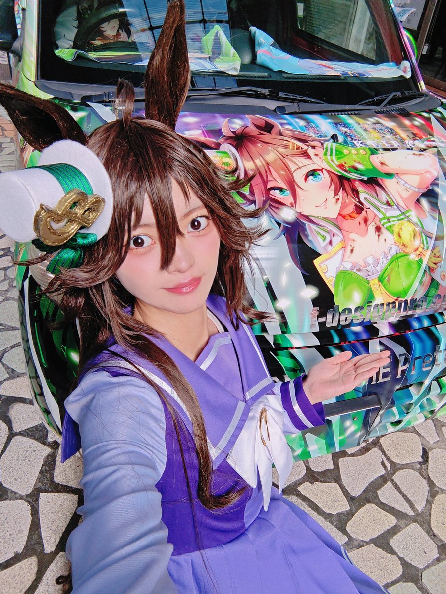 紫苑ページ 紫苑 (@shion_n81) / Posts / X
