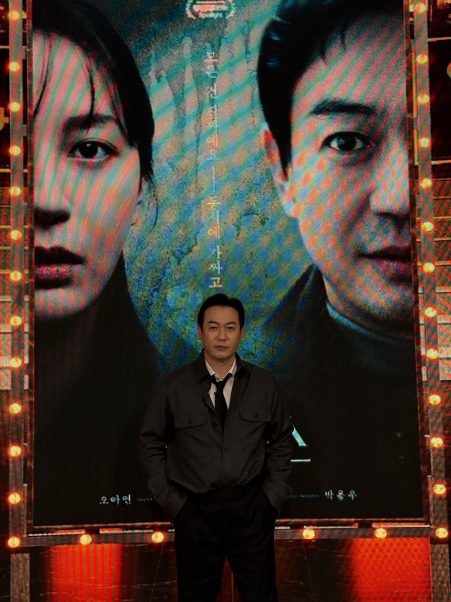 PrainTPC's tweet photo. [박용우]

1995년 데뷔부터 영화 <넌센스> 까지 
박용우 배우의 여정을 함께 돌아보는 시간🎞️

📺 오늘 밤 9시 30분 KBS 1TV <인생이 영화> 본방 사수!

#박용우 #ParkYongwoo 
#영화 #movie #넌센스 #THENONSENSE
#KBS #인생이영화 #lifeisamovie https://t.co/DgQkFtR2XG