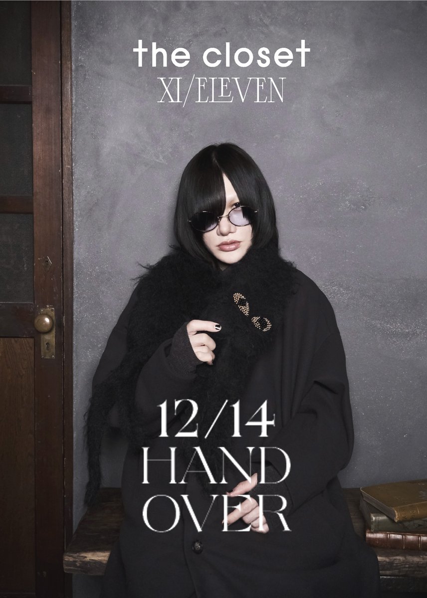 the closet (@thecloset_room) / Posts / X