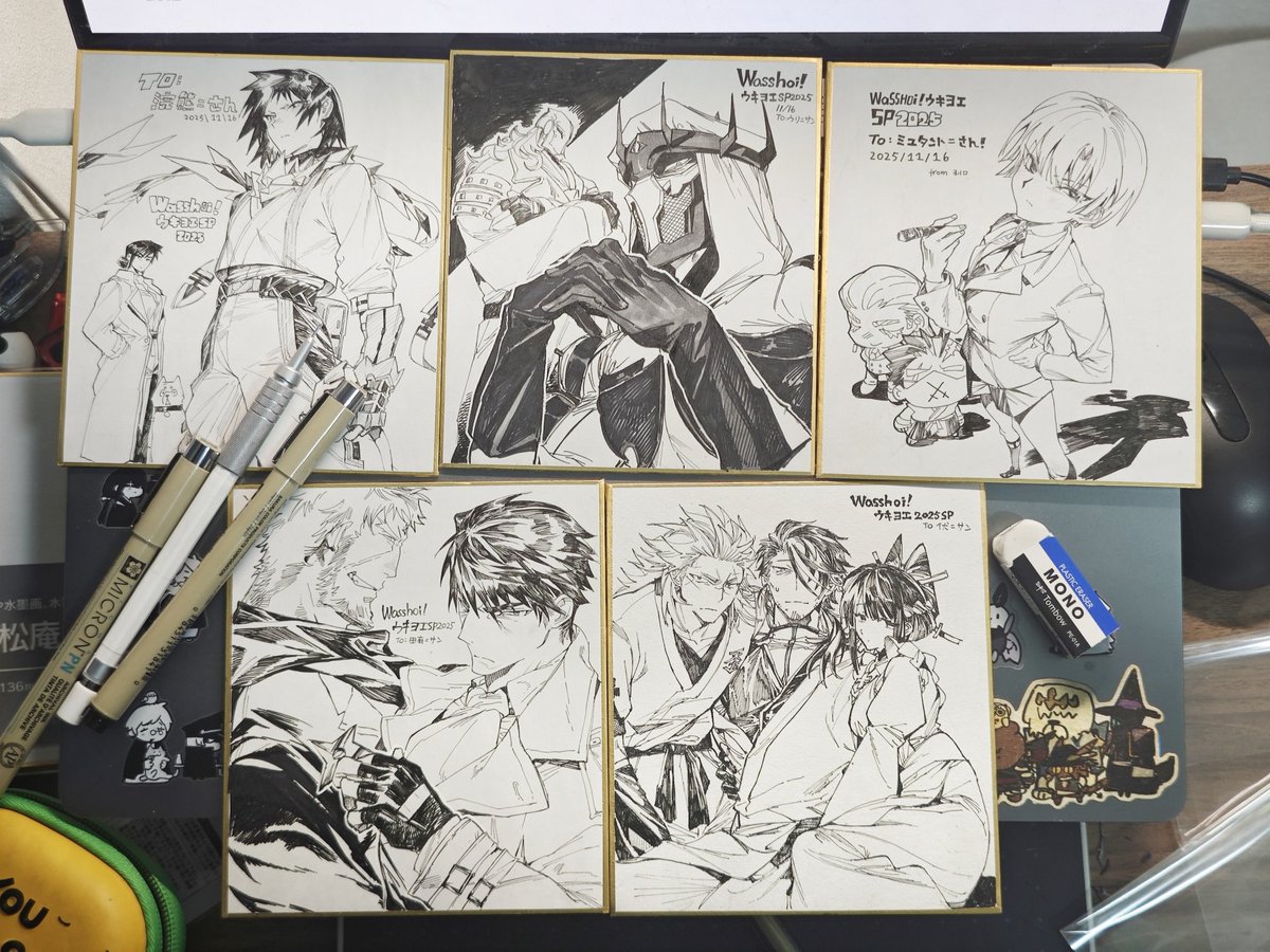 本来想再画一点的但是总之先这样了😭虽然日语很差但是我发现买同人本会很舒服谢谢谢谢太伟大了