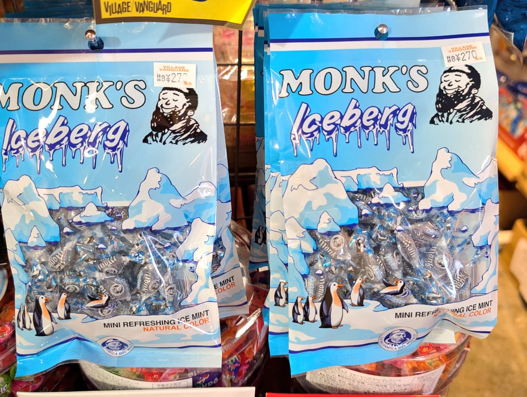 最近入荷した新しいお菓子🍭です！！
プリングルズは缶仕様なので食べ後でも飾るもよしなにか入れるもよし使い道があります！たぶん......🧅 😢
 #ヴィレヴァン  #お菓子
 #サワーオニオン愛好家