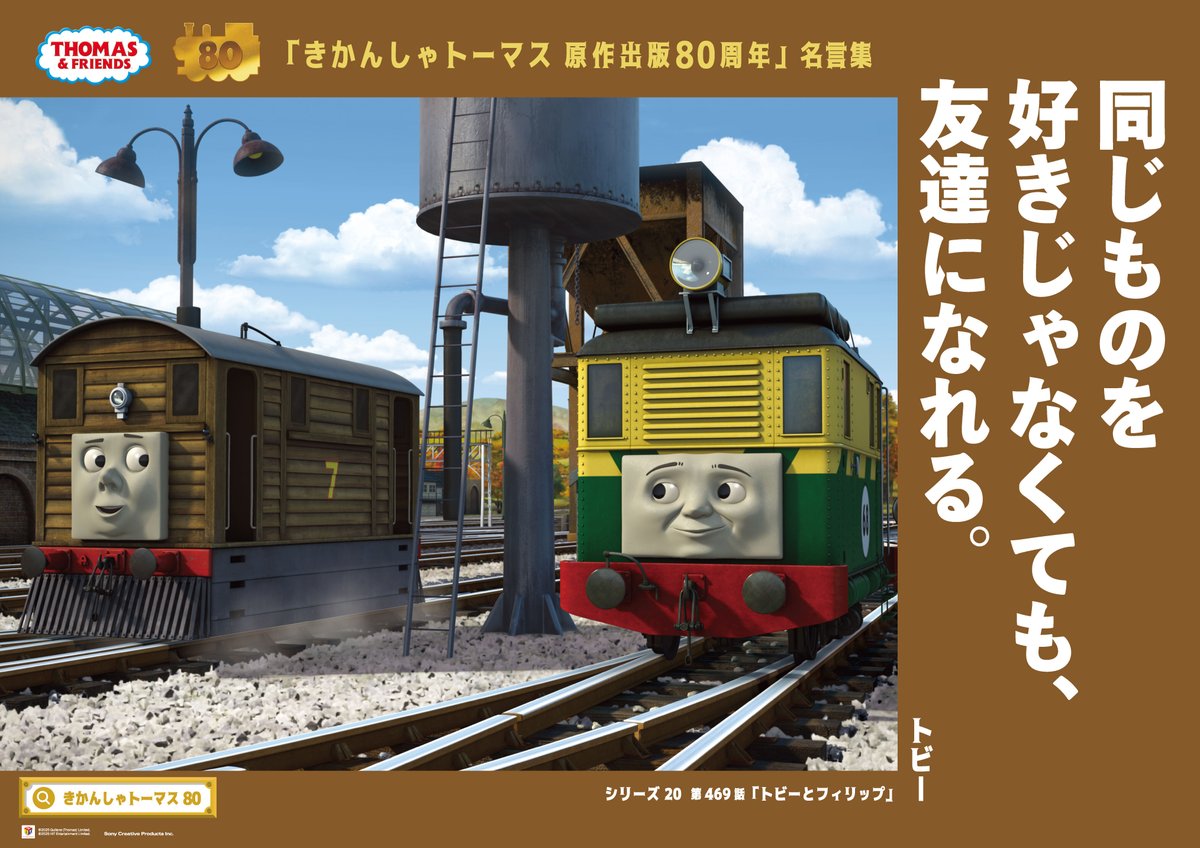 西石光 (@357N7nozomi) / Posts / X