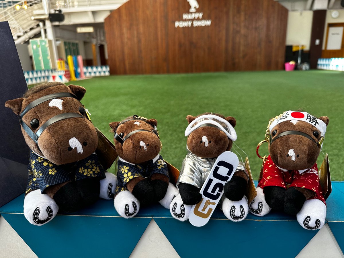 NHPでゴールデンシックスティのぬいぐるみ発売！