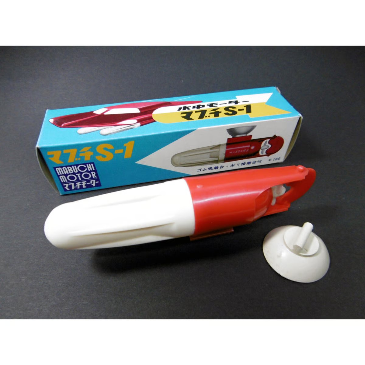 これのお世話になってたひとは何割くらいだろうか