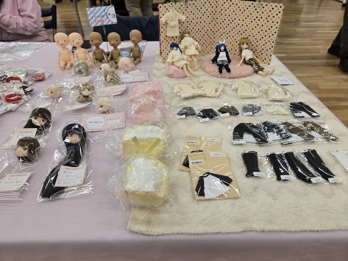 🌞#AKG28 3F C11-12 #シーサイドピーチ です‼️

➀1/12🩴サンダルはプレゼント🎁
➁✨🆕️✨1/12オーバーサイズ汎用Tシャツ 💴1500円
➂100円均一おパンツ各種💰
➃その他色々🫢
✡️南とな、BOOTHにて本日特別価格で販売中です👀‼️

是非お立ち寄りください❕

#akgaden #ドール