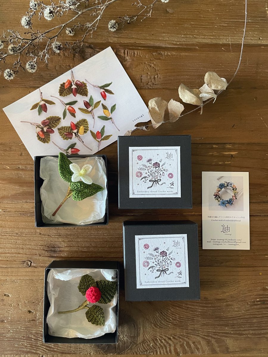 アーティフィシャルブローチ 展示のみ ラッケンブース・ブローチ Art Pewter 30110 | 英国雑貨専門店