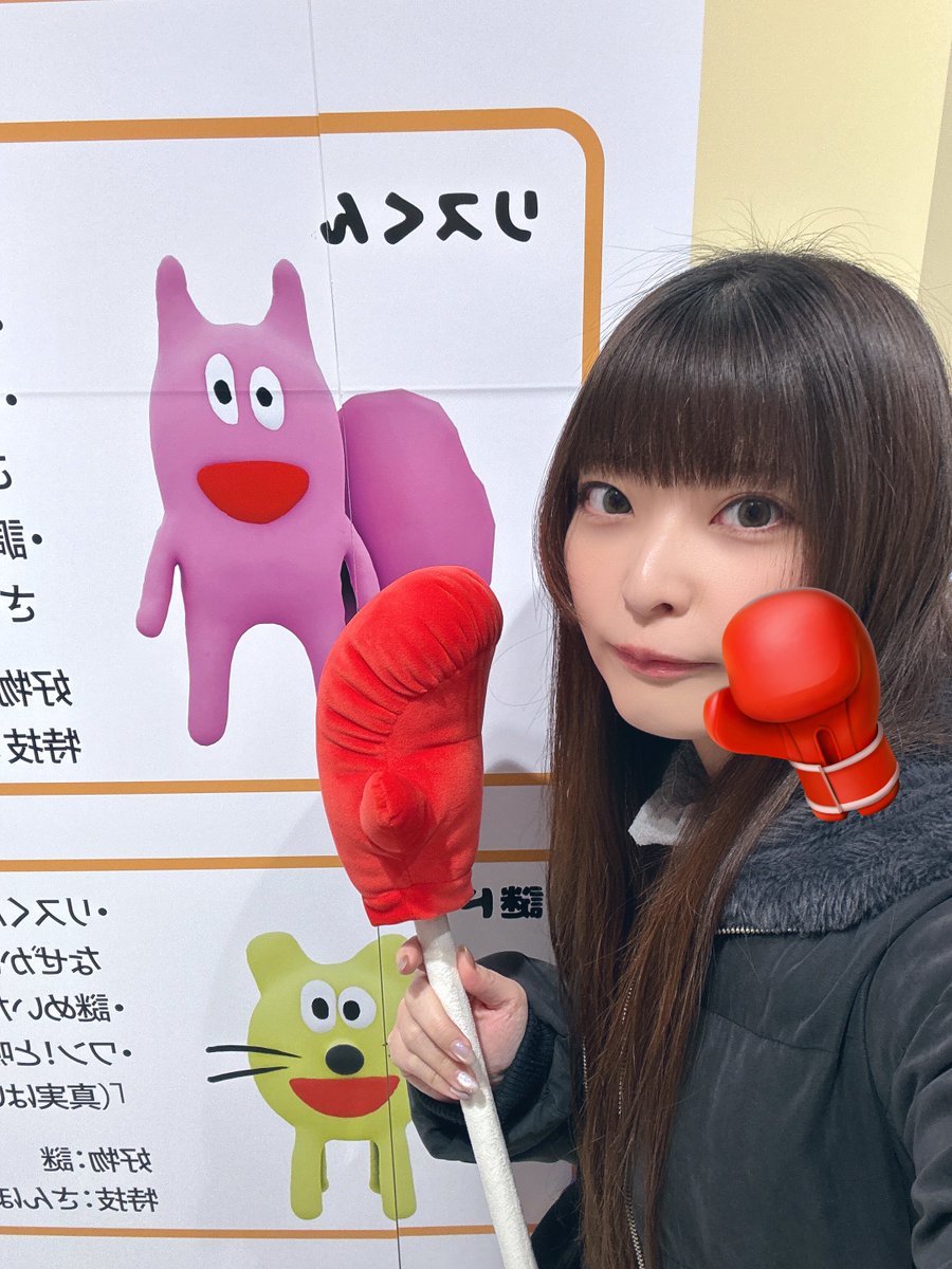 ええかげんにせやさかいにおまんがなやっちゅうねん