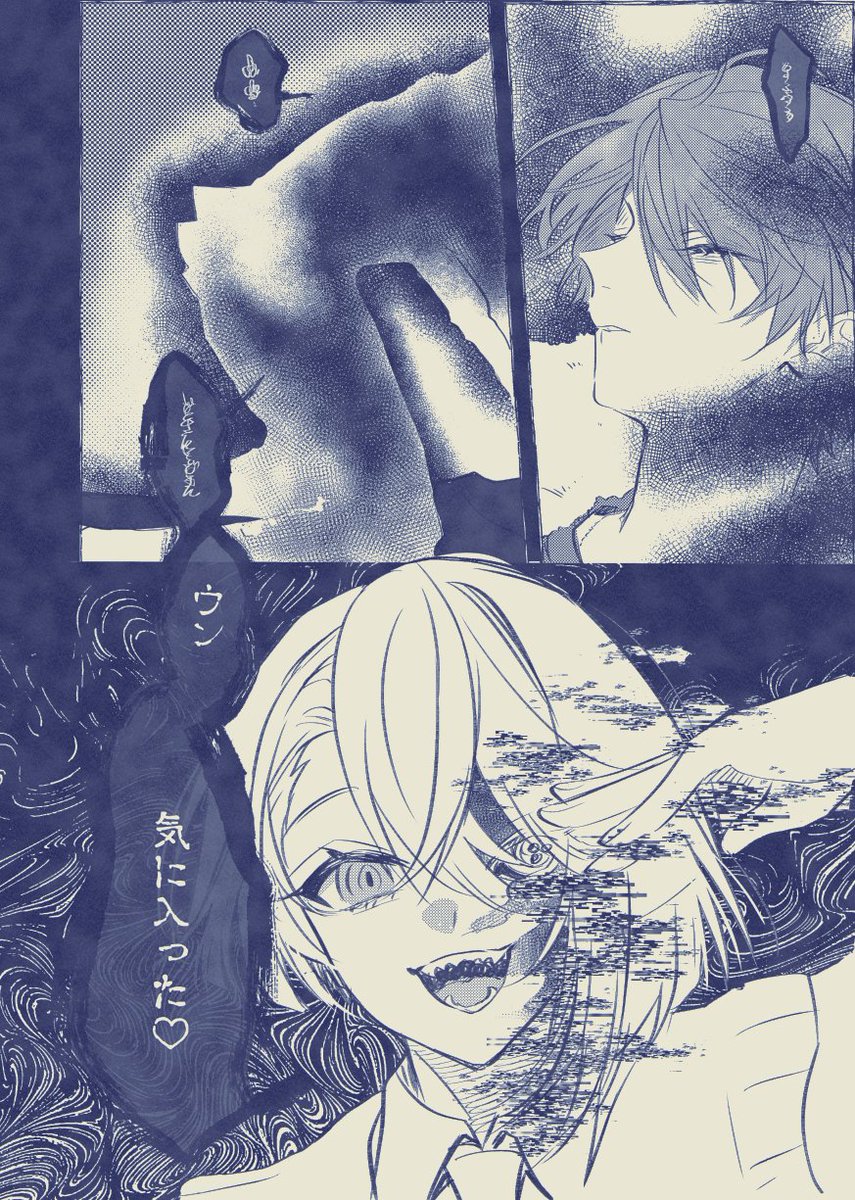 (9/9) 