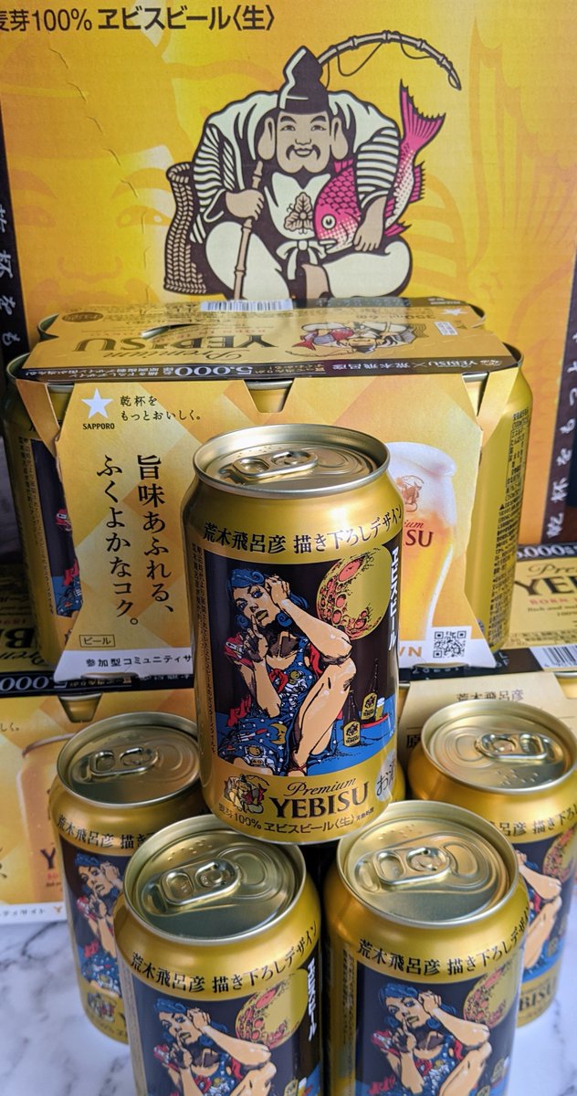 choco様 ぷちこ (@puchiko0909) / Posts / X