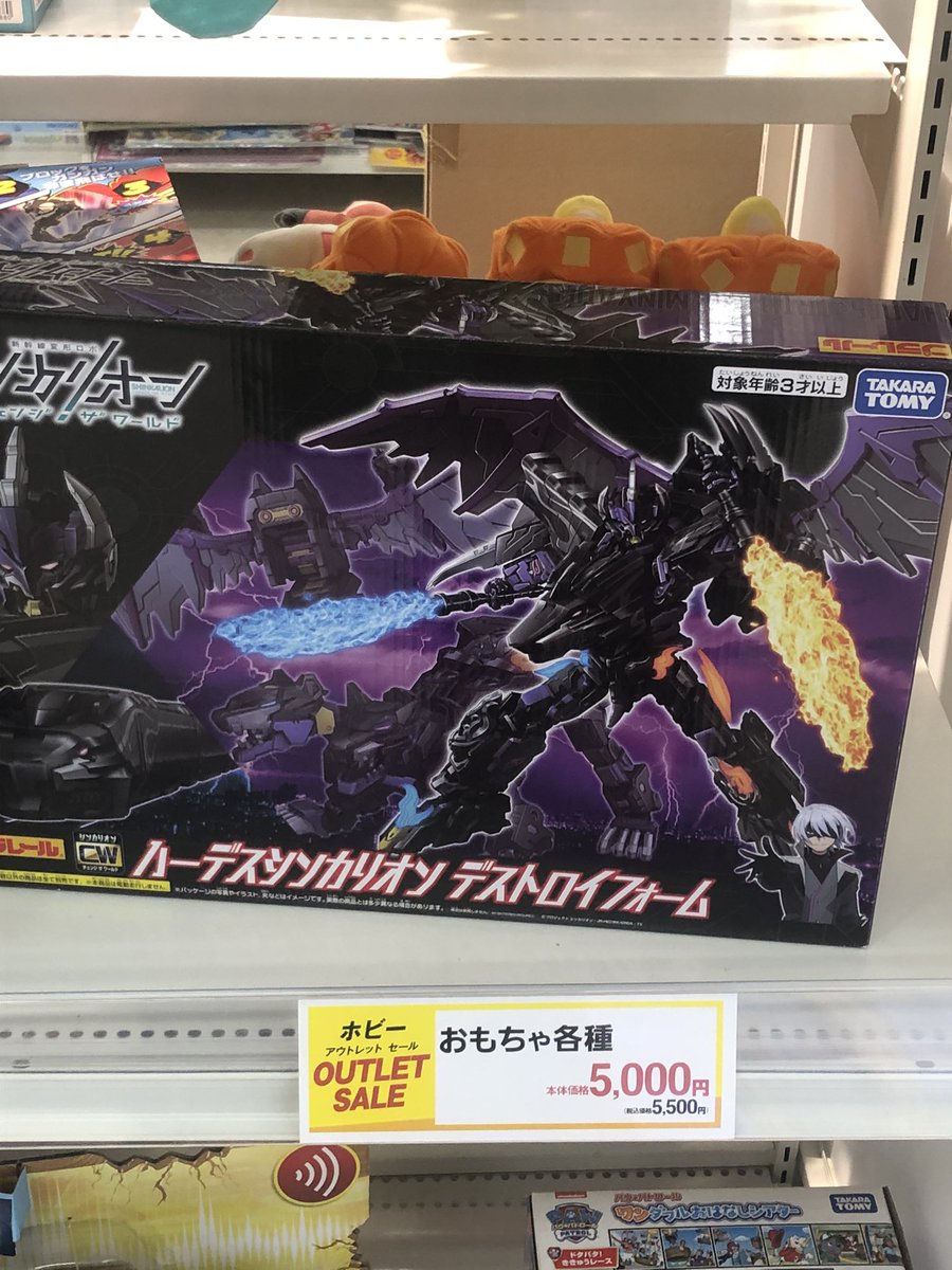 まだ買ってない人はいいんじゃない