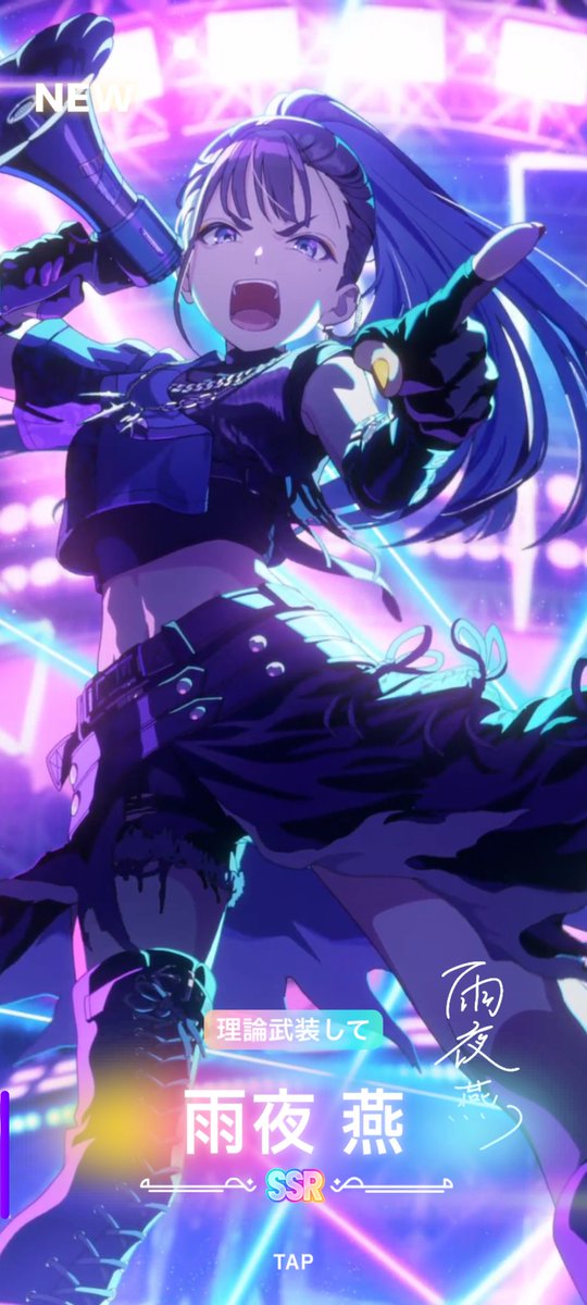 にょき (@mitsuki__0621) / Posts / X