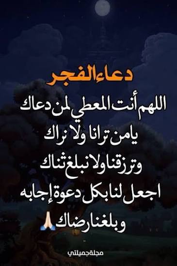 صاحب السعادة (@jalalarik) on Twitter photo 