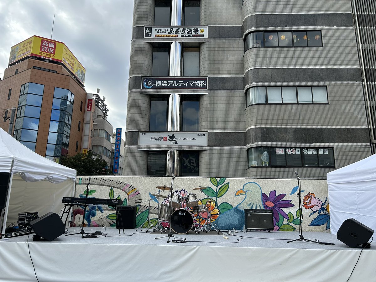 cmapfes's tweet image. YOKOHAMA WEST SIDE C-MAP FES‼️2日目のステージがもうすぐスタートです♬ライブ、ダンスをどなたでも無料で楽しんでいただけるので、是非横浜ビブレまで遊びに来てください✨お待ちしてます‼️#横浜 #CMAP #フェス #ライブ #ダンス