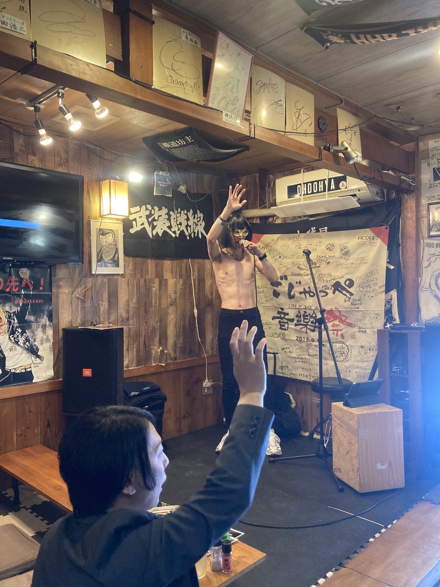 にたないけん tweet media