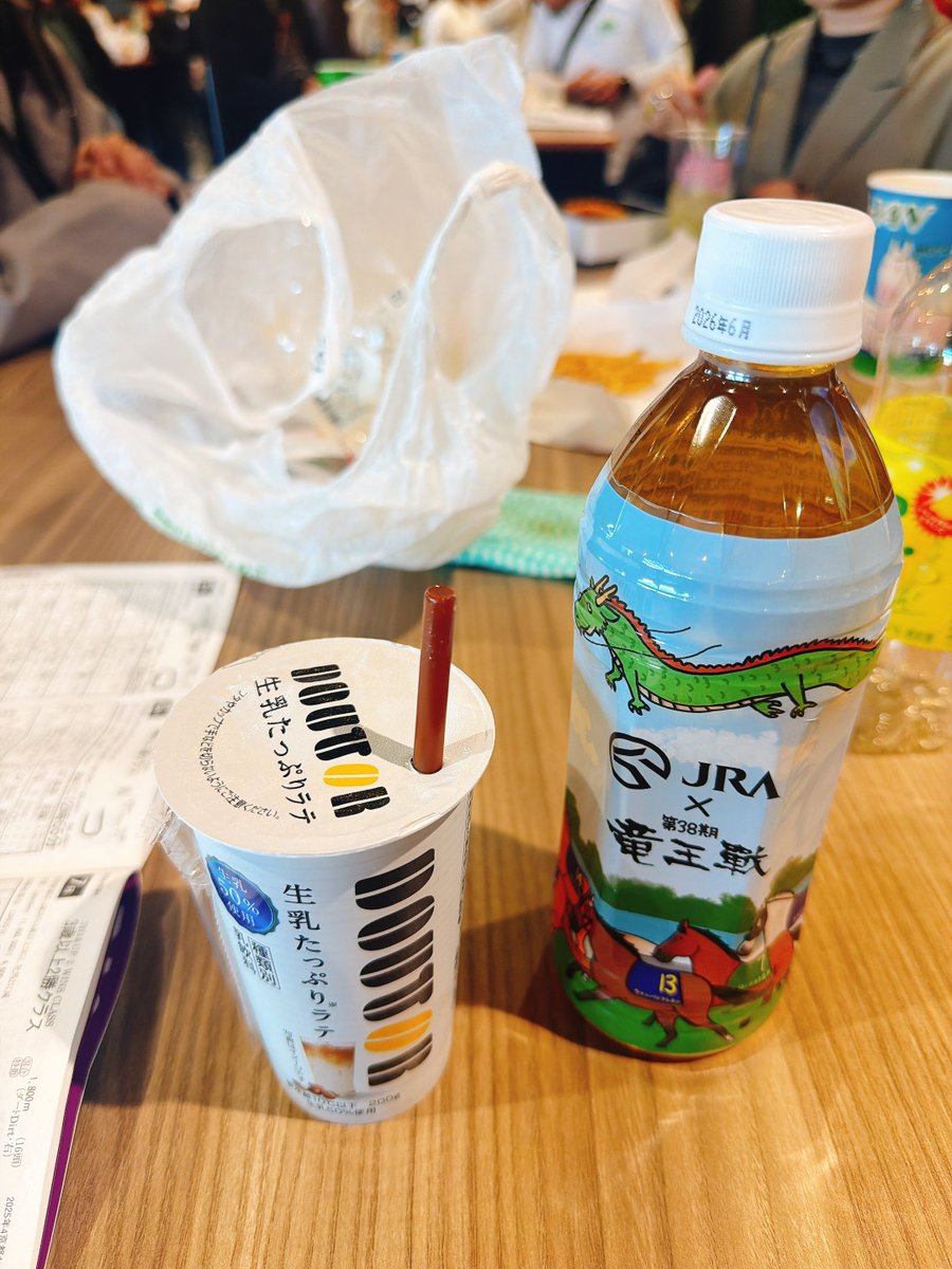 なっちゃん様用です¨*•.¸♬︎ Post by なっちゃん🗽🇨🇭🍍 on X: おるやで