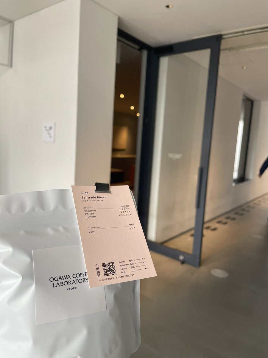 fljp's tweet photo. 企画展すぐお隣「OGAWA COFFEE LABORATORY 下北沢」では、フェアトレードブレンドがお楽しみいただけます！

@oc_ogawacoffee 

企画展でフェアトレードについて学んだら、次はフェアトレード認証コーヒーを味わってみてください。 https://t.co/mluo8mLwkt