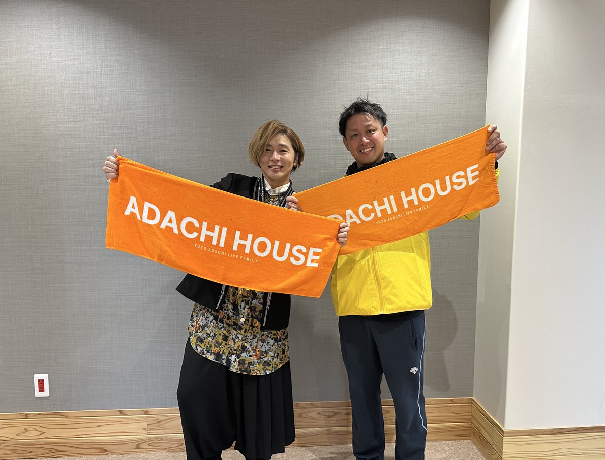 今日は茨城県立あすなろの郷さんにお呼びいただき！ 午前中、施設のご