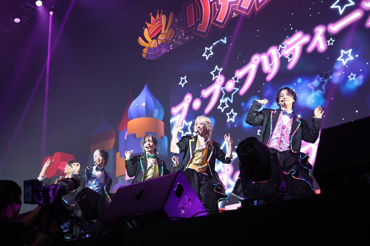 R_ealpiece's tweet photo. 【メディア出演情報】
『リアルピース 3rdワンマンライブ
「ピース of ふぁんたじぃ♡」舞台裏映像付完全版』
12/20(土)フジテレビTWOにて
10:30〜O.A決定！！
舞台裏映像が盛り沢山です！！
お見逃しなく！！

▼詳細はこちら
https://t.co/wbWcKKYNdd https://t.co/I0u1M8Viym