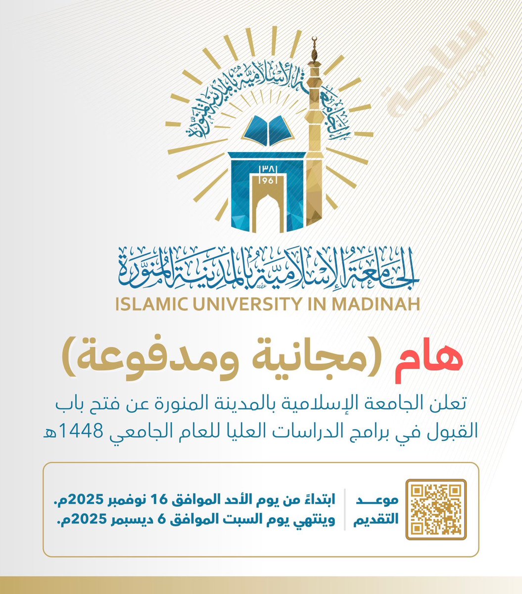 د/ مصلح الحارثي tweet media
