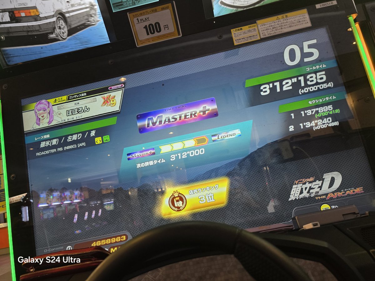 ぽぽろん🎀 (@Reclean13) / Posts / X