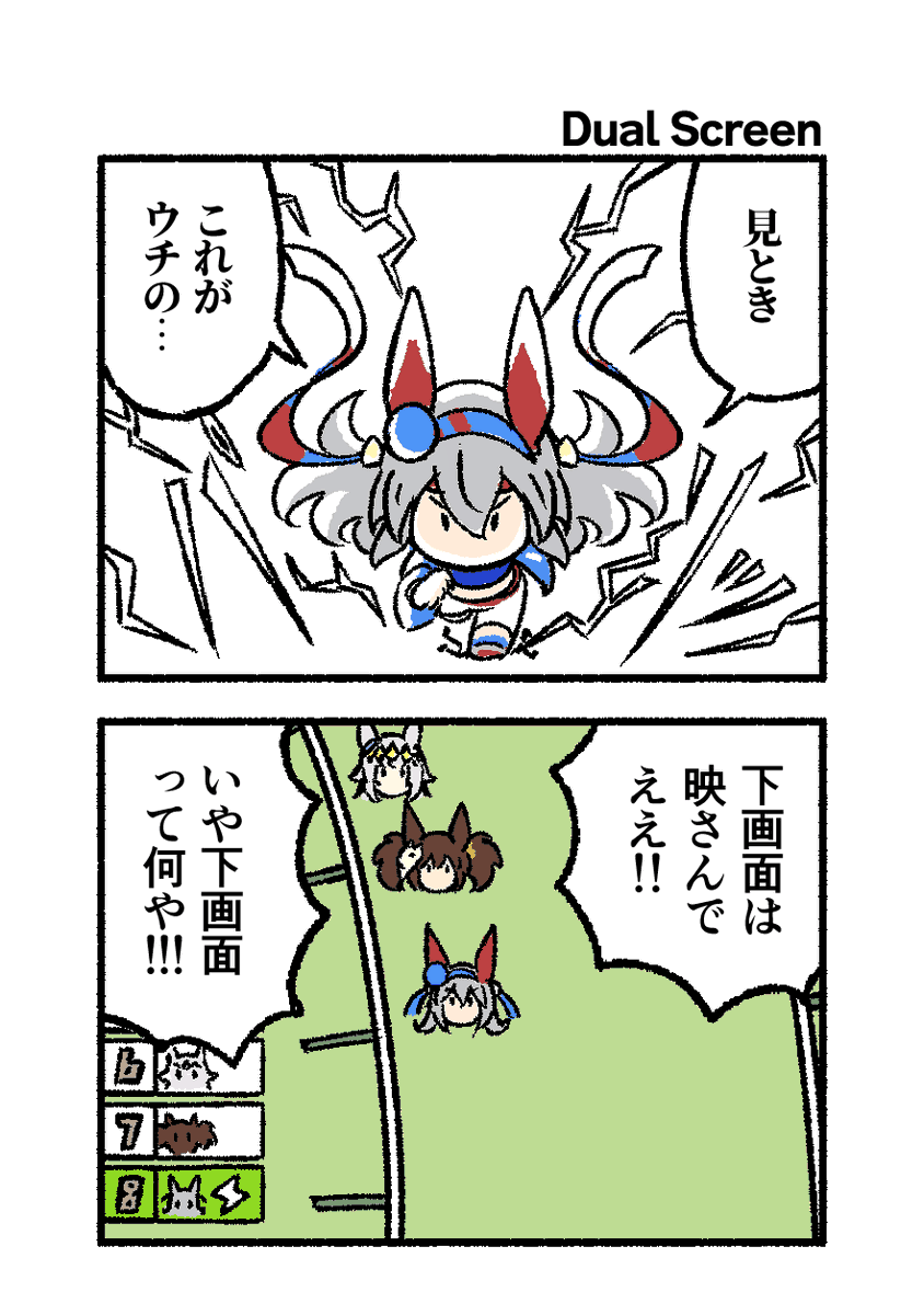 かき⭐︎2点おまとめ かき⭐︎2点おまとめ かき⭐︎2点おまとめ 2点おまとめ 2点おまとめ ZX